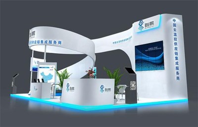 戶(hù)外展位搭建與九江展位搭建 華天聚力展覽工廠(chǎng)的企業(yè)形象設(shè)計(jì)