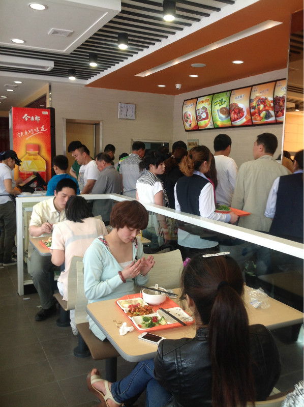 引領餐飲未來，專業咨詢與科技融合——公司簡介