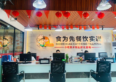 溫州附近餐飲小吃技術培訓學校推薦及酒店管理信息咨詢服務指南