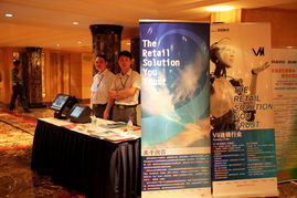 潤(rùn)百科技 打造零售新生態(tài)，賦能多行業(yè)智慧轉(zhuǎn)型