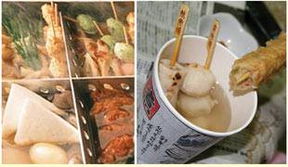 貴陽(yáng)南明區(qū)匯大餐飲技術(shù)咨詢個(gè)體服務(wù)中心 開啟關(guān)東煮加盟新篇章，提供專業(yè)酒店管理與信息咨詢服務(wù)